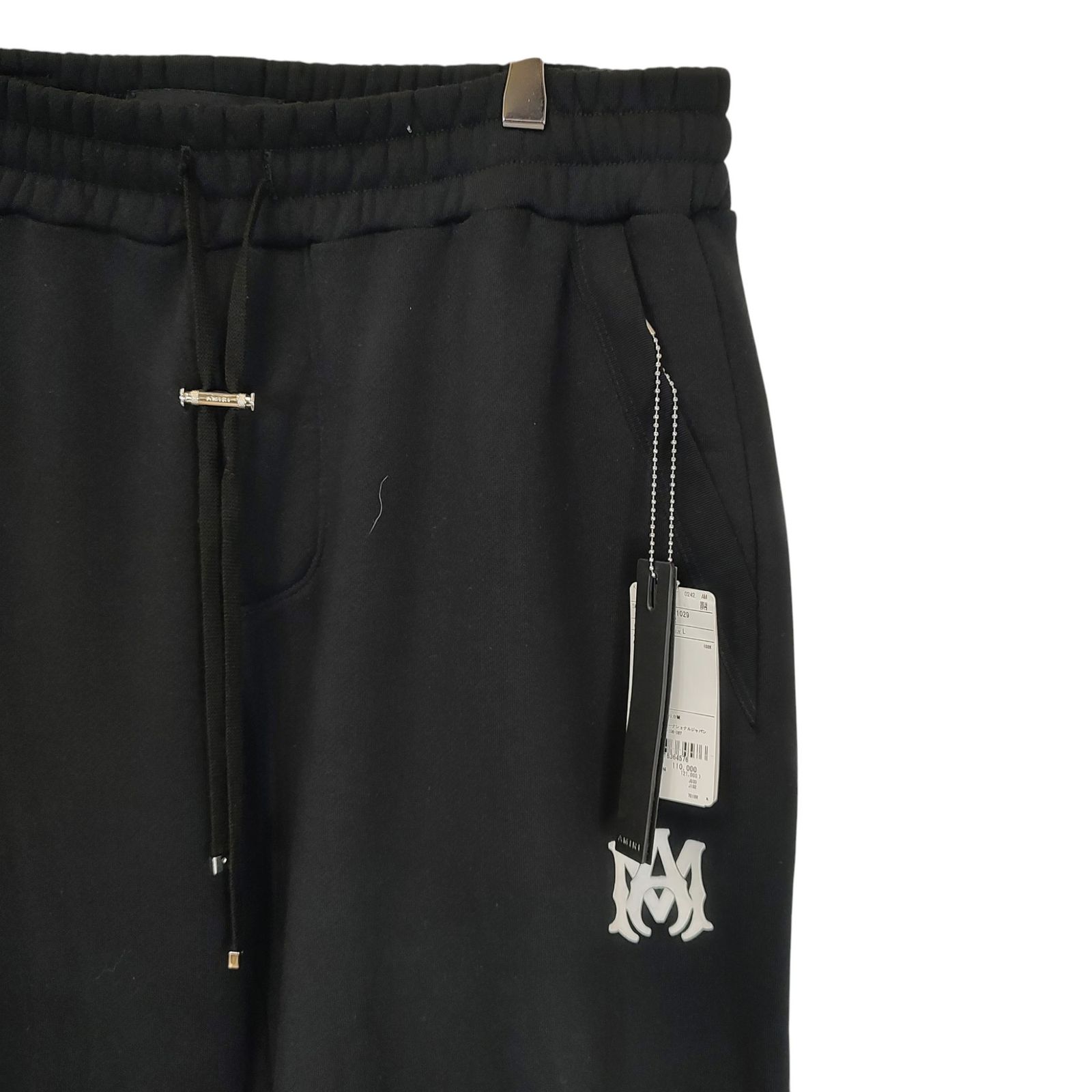AMIRI アミリ 24AW MA CORE LOGO SWEATPANT スウェット パンツ 