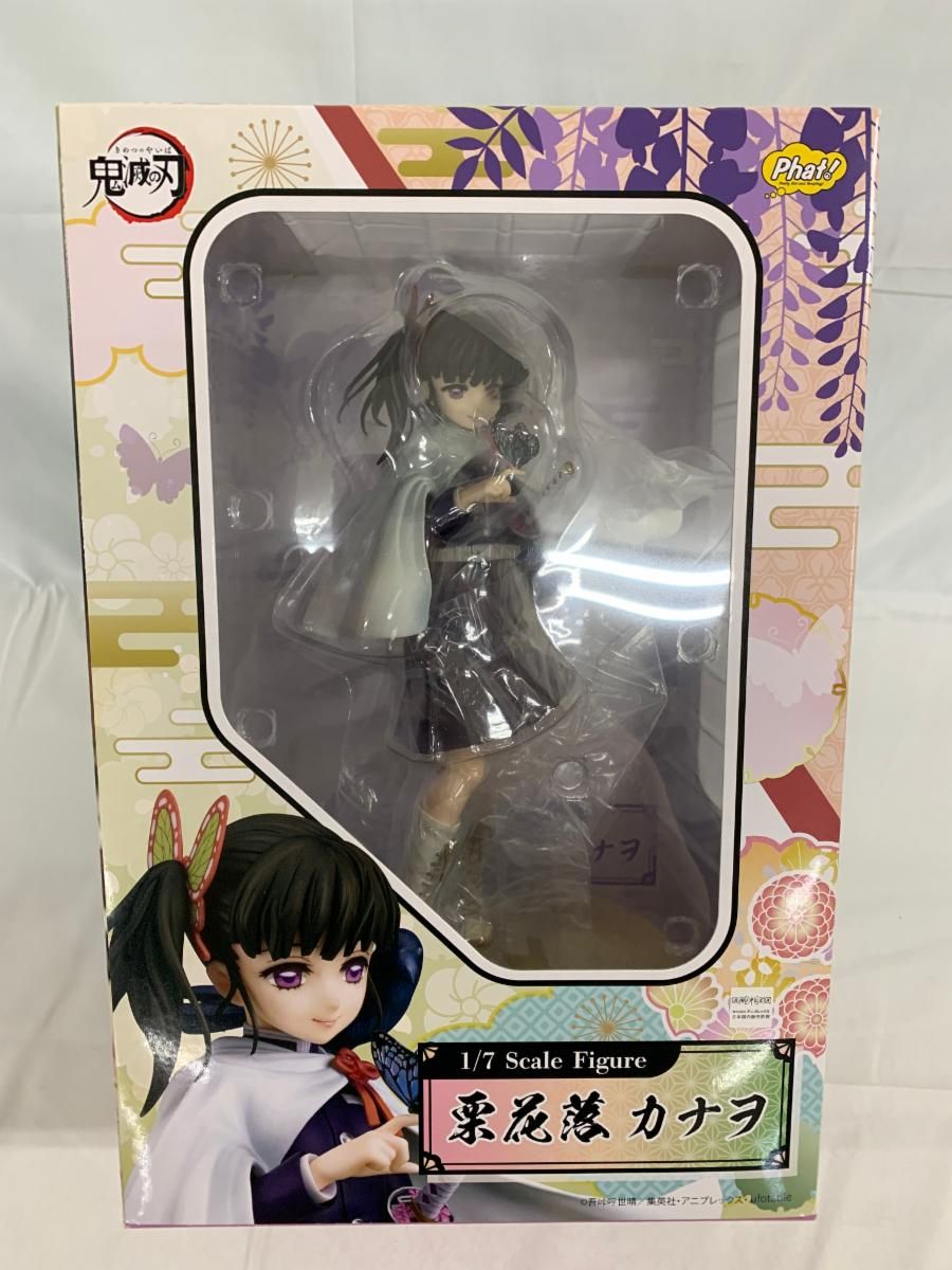 栗花落カナヲ 1/7 ABS＆PVC製塗装済み完成品 鬼滅の刃 - メルカリ