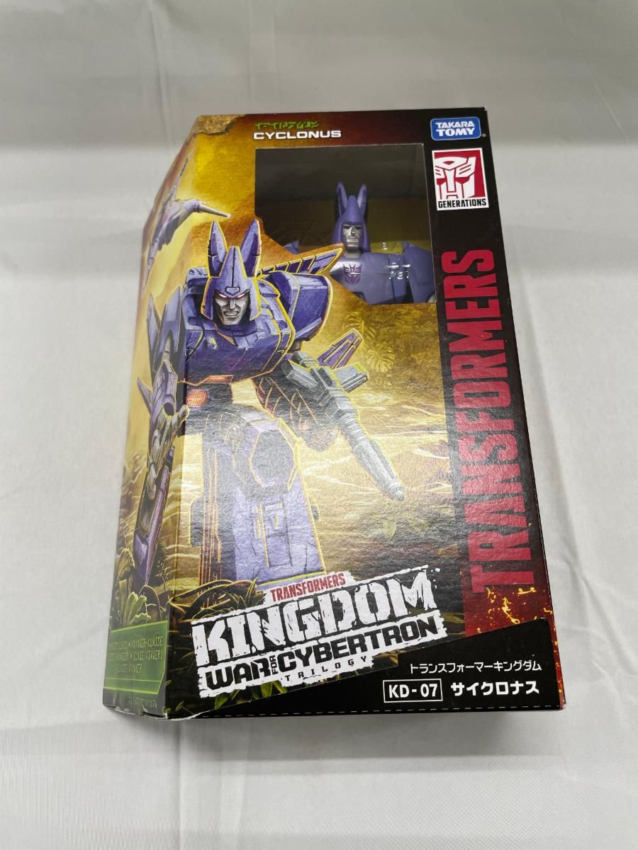 未開封】KD-07 サイクロナス 「トランスフォーマー ウォーフォー