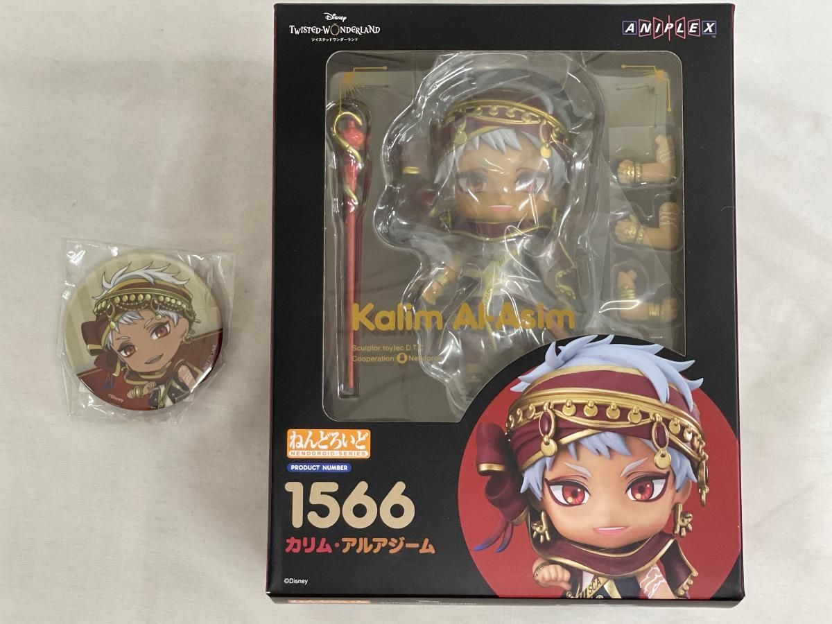 未開封】ねんどろいど カリム・アルアジーム ディズニー ツイステッド