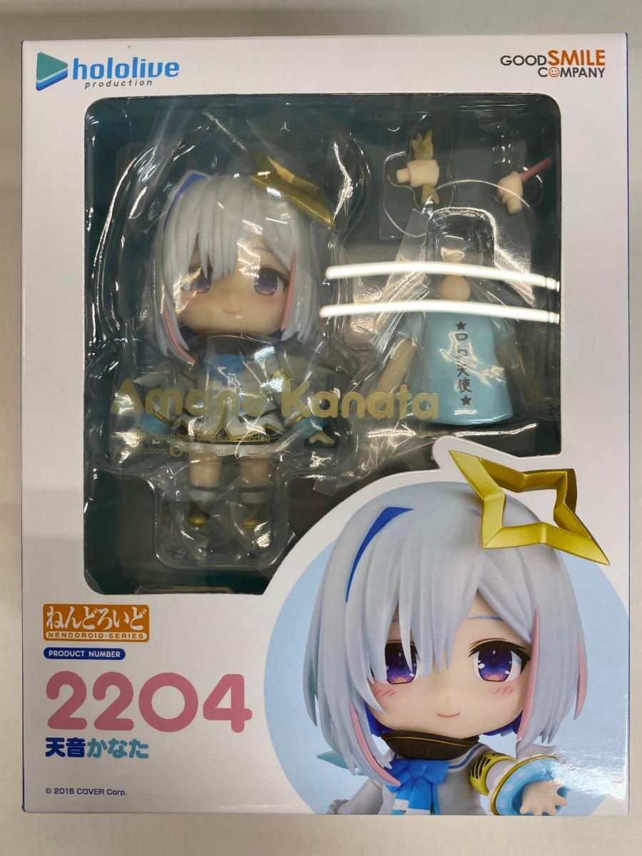未開封】ねんどろいど 天音かなた ホロライブプロダクション - メルカリ