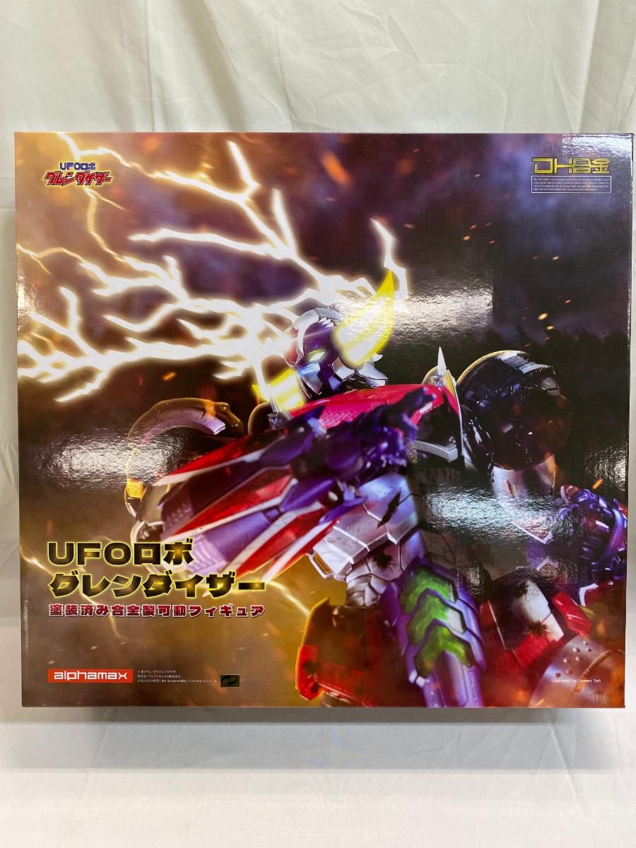 未開封】DH合金 UFOロボ グレンダイザー グレンダイザー - メルカリ