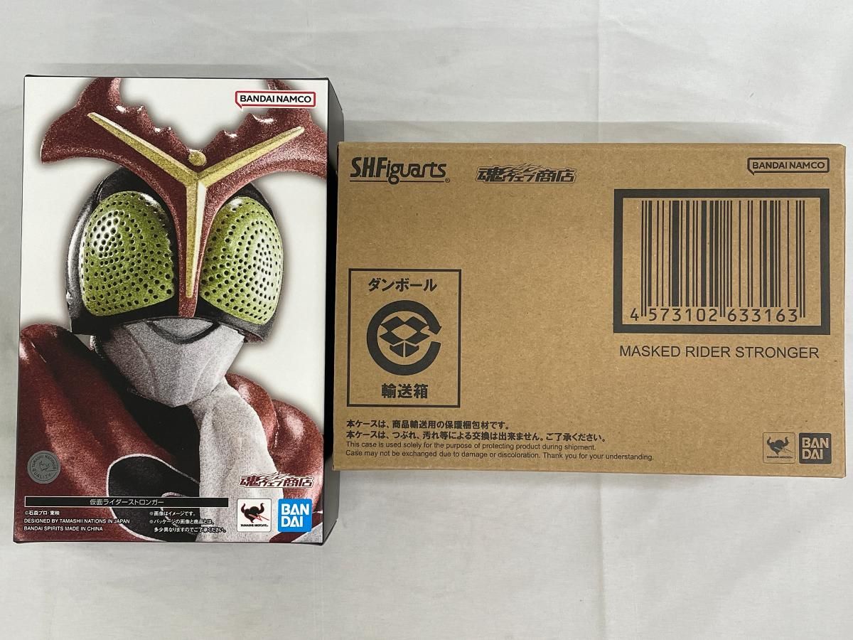 未開封】S.H.Figuarts(真骨彫製法) 仮面ライダーストロンガー 「仮面