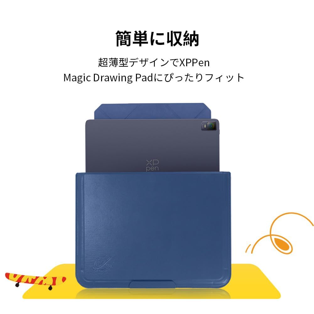XPPen タブレットケース Magic Drawing Pad タブレット 収納ケース