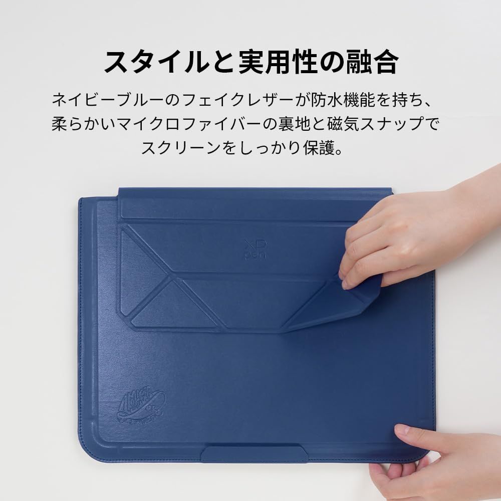 XPPen タブレットケース Magic Drawing Pad タブレット 収納ケース
