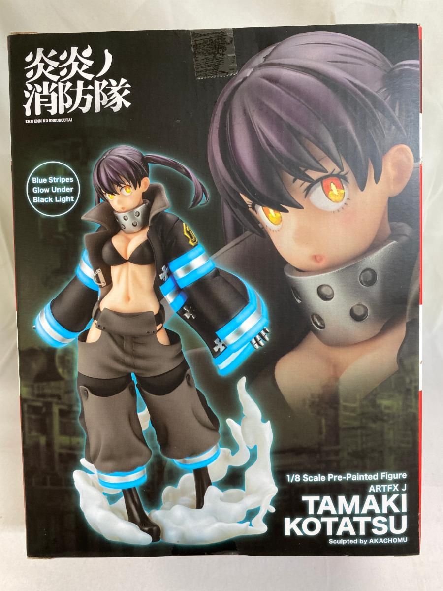 ARTFX J 炎炎ノ消防隊 環 古達 1/8スケール PVC製 塗装済み完成品