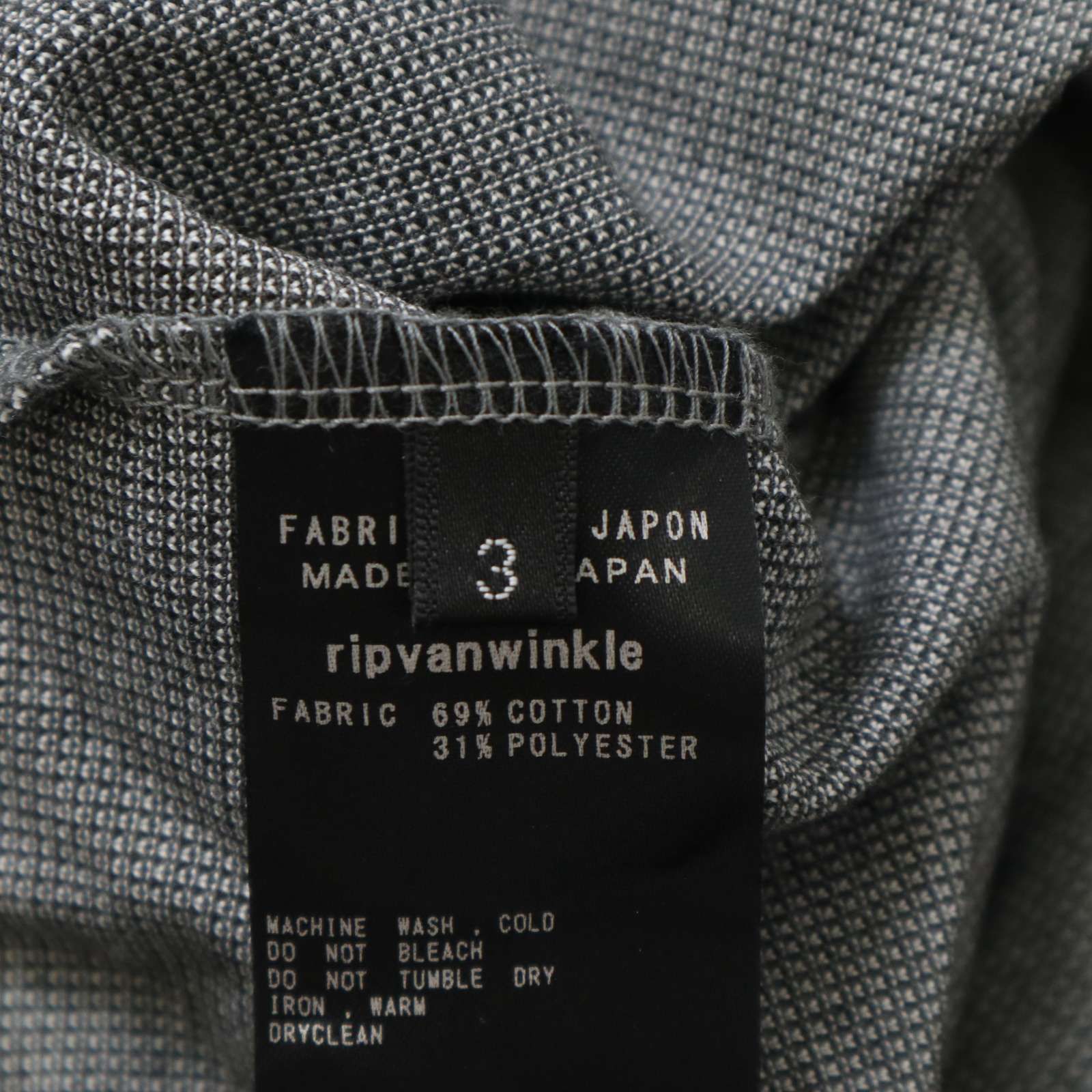 ripvanwinkle リップヴァンウィンクル 春夏☆ Vネック 7分袖 切替 