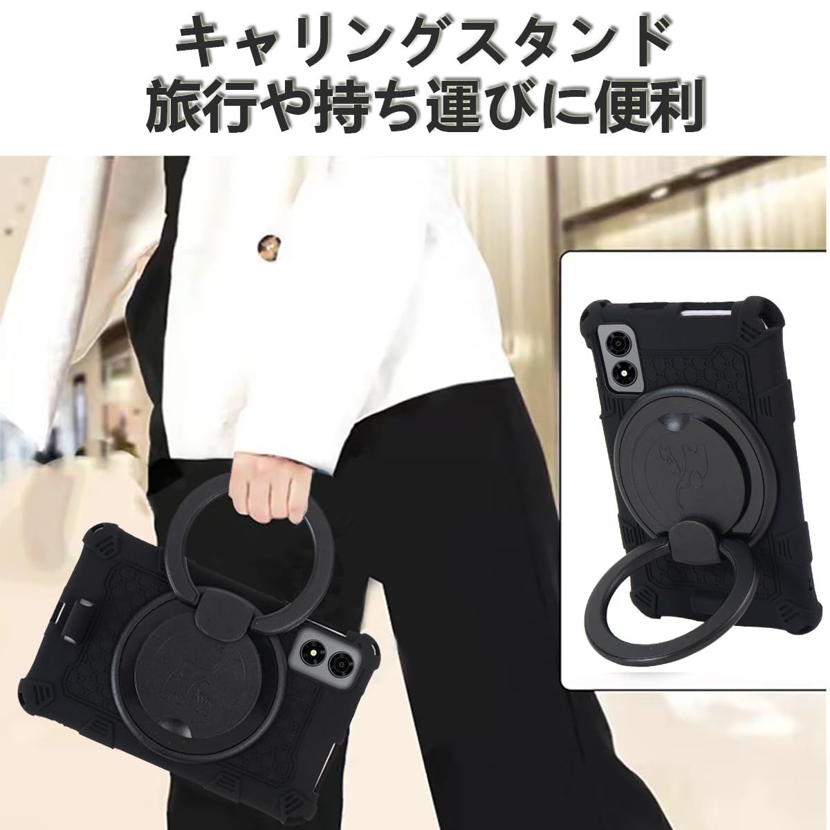 NSFN】ALLDOCUBE iPlay 70 Mini Pro/iPlay 60 Mini Pro/Turbo ケース 