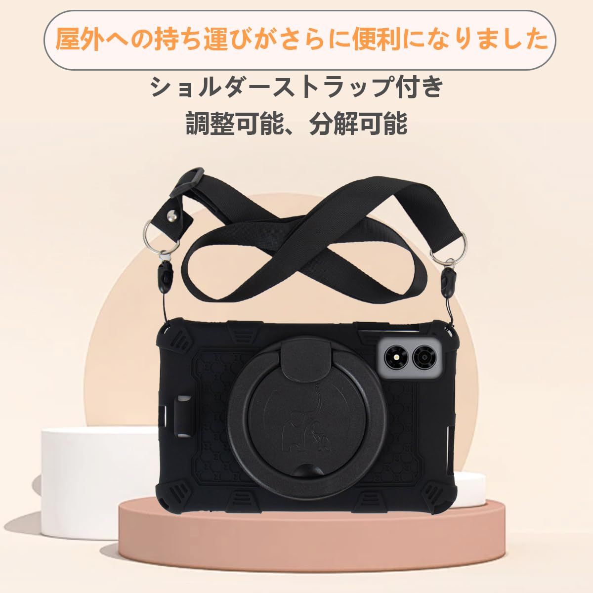 NSFN】ALLDOCUBE iPlay 70 Mini Pro/iPlay 60 Mini Pro/Turbo ケース 