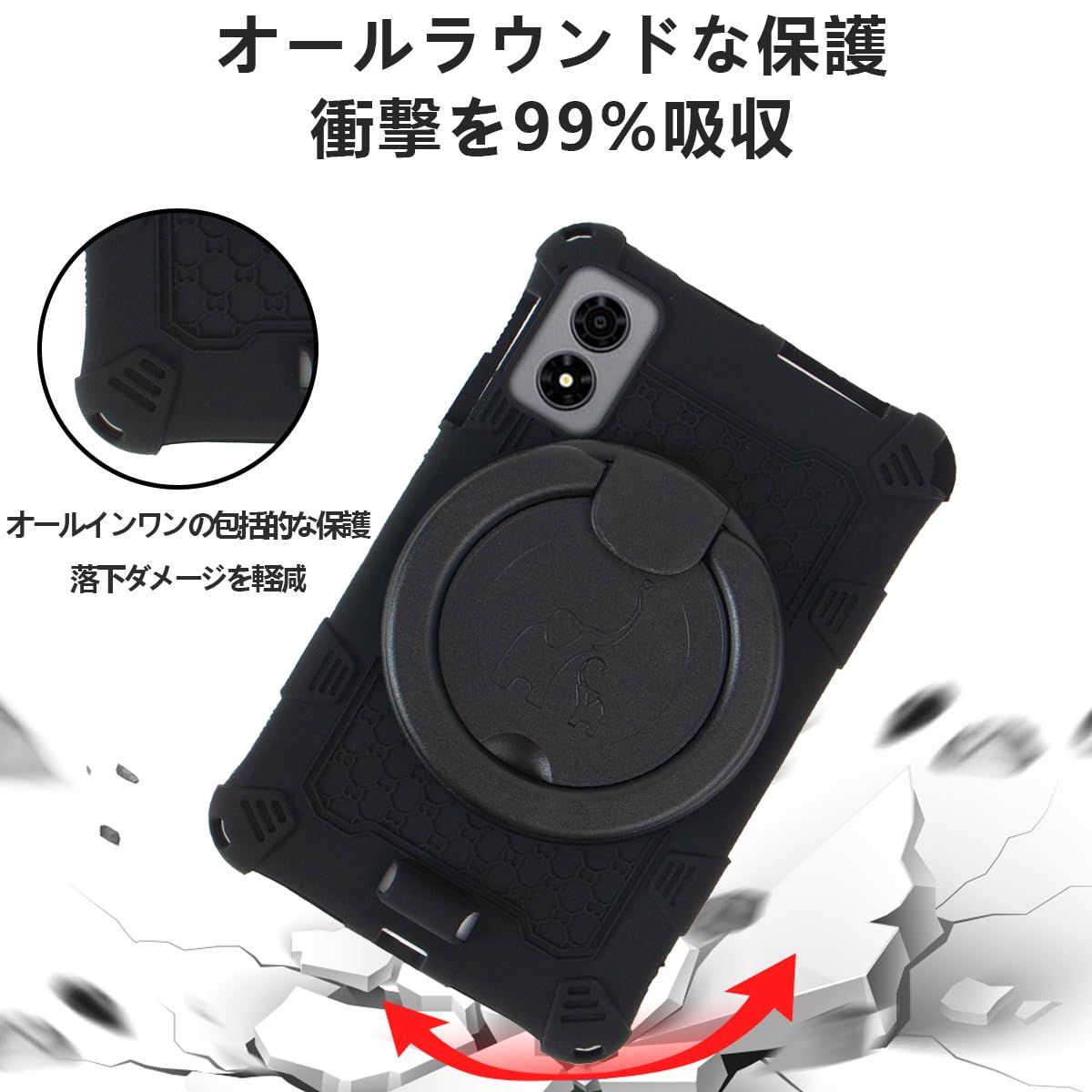 NSFN】ALLDOCUBE iPlay 70 Mini Pro/iPlay 60 Mini Pro/Turbo ケース 