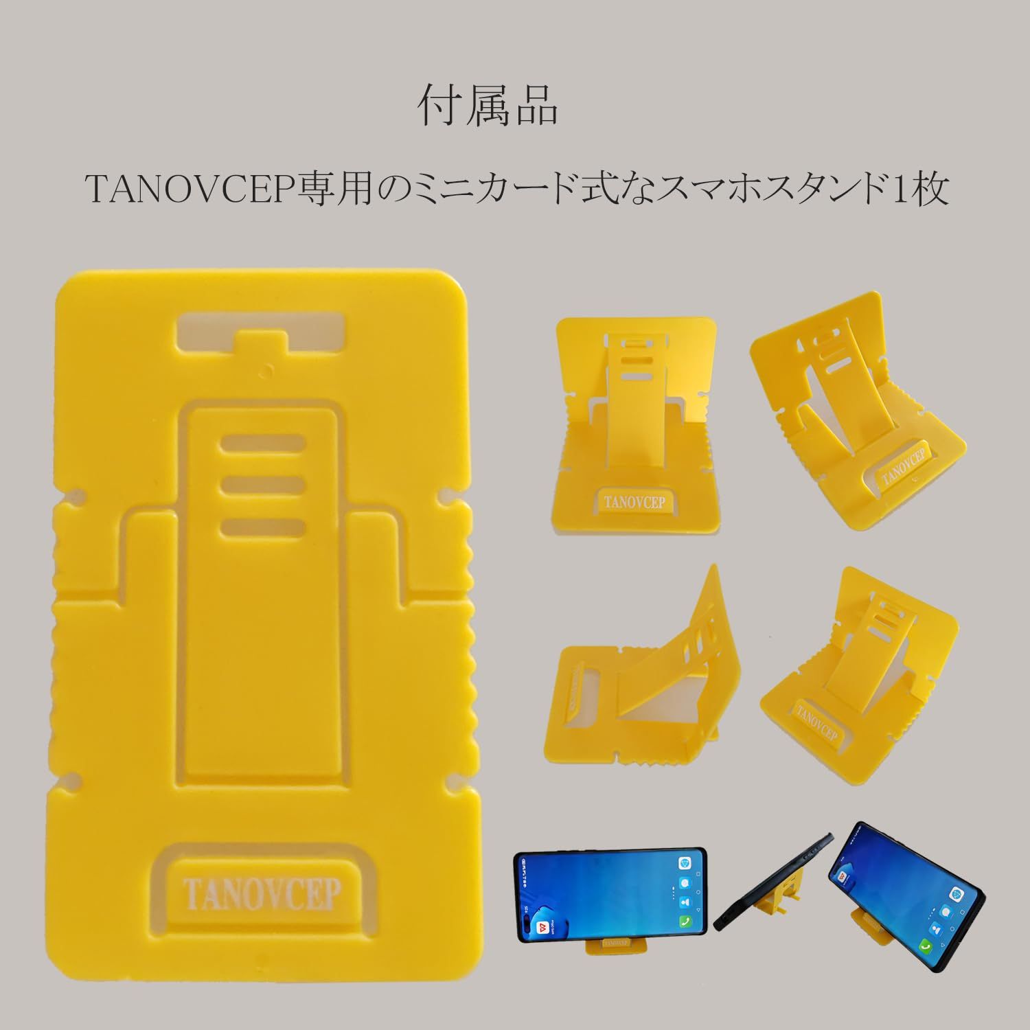 Xiaomi Redmi Pad SE 11適用ケースカバー スタンド機能付き ソフトTPU