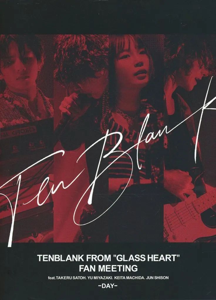 中古】邦楽Blu-ray Disc TENBLANK from ”Glass Heart” FAN MEETING