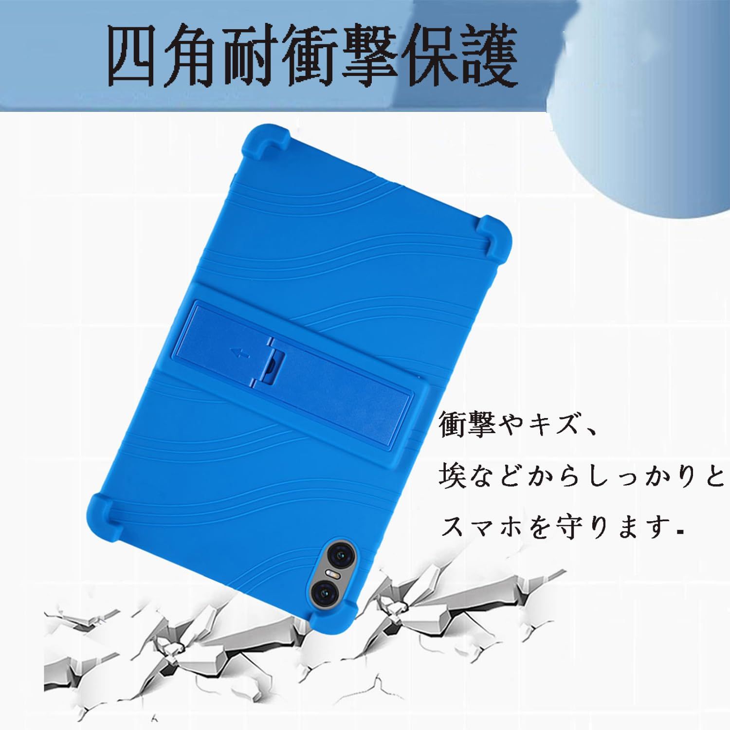 iPlay60 mini Pro ケース iPlay60 mini Turbo ケース iPlay60mini