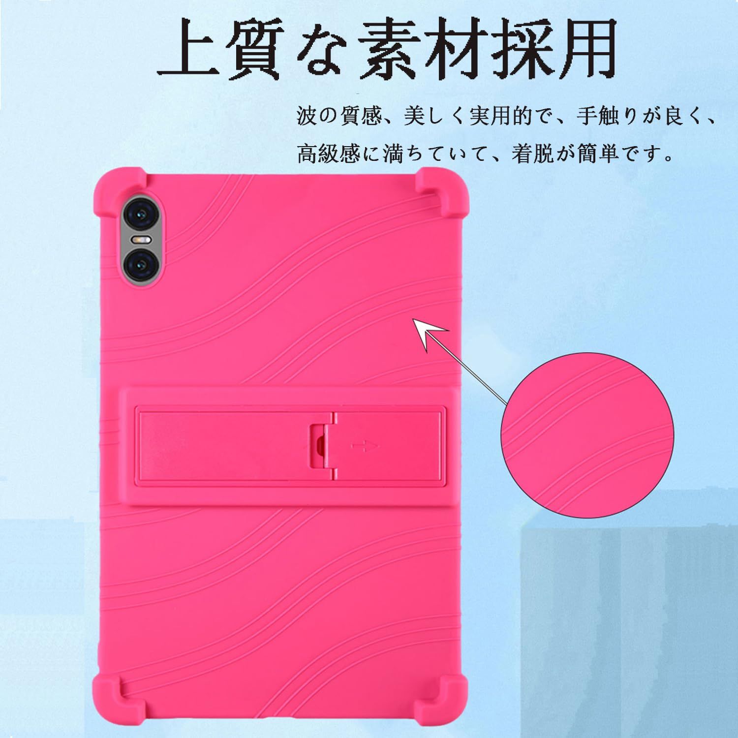 iPlay60 mini Pro ケース iPlay60 mini Turbo ケース iPlay60mini