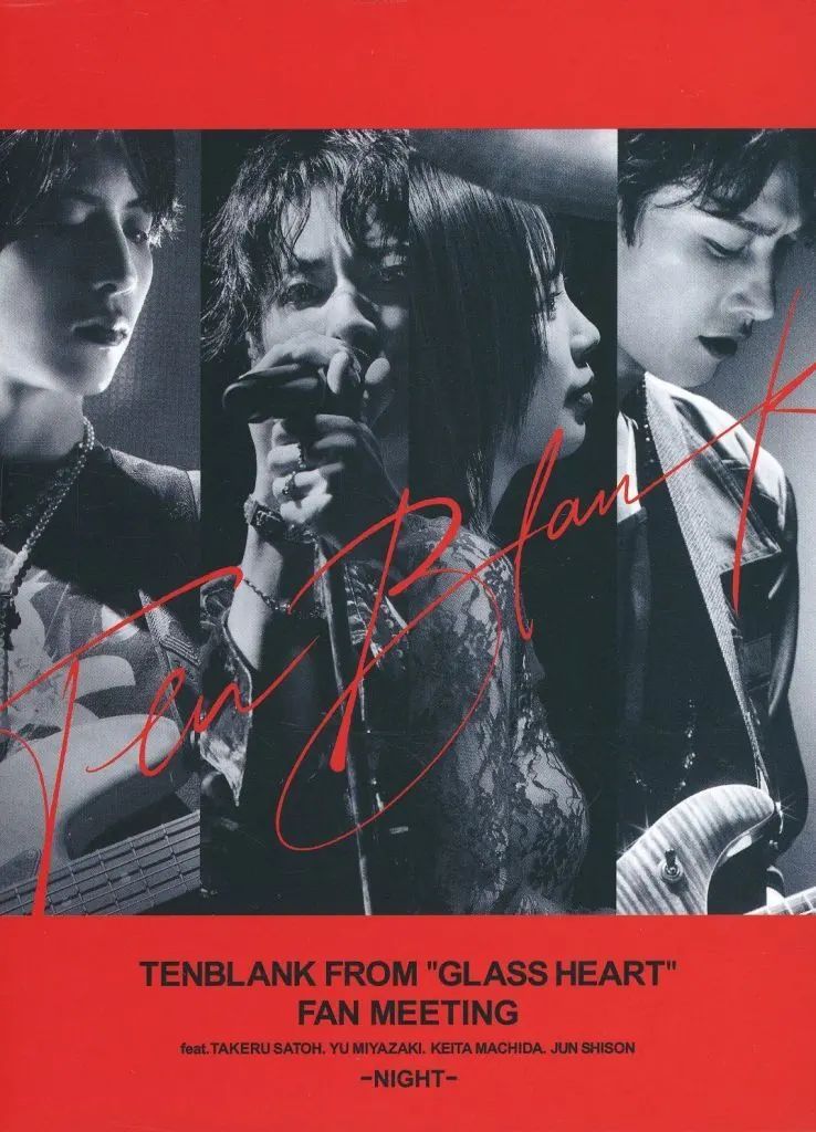 中古】邦楽Blu-ray Disc TENBLANK from ”Glass Heart” FAN MEETING