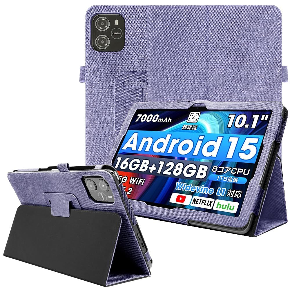YCJDP タブレット ケース for Wpawa ?HT10/HT10-A/TechZen HT20 用のケース 10.1インチ 薄型 ペンホルダー付き 多視角調整 カード収納可能 全面保護 衝撃吸収 擦り傷防（ブルー）