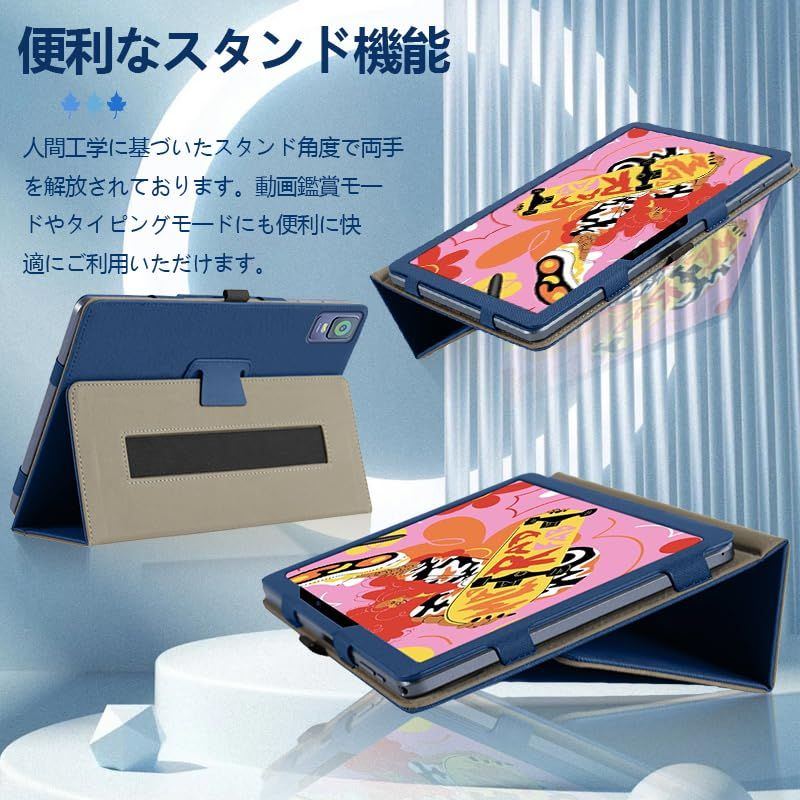 BESTJP】対応ケース XPPen Magic Drawing Pad ケース XPPen Magic