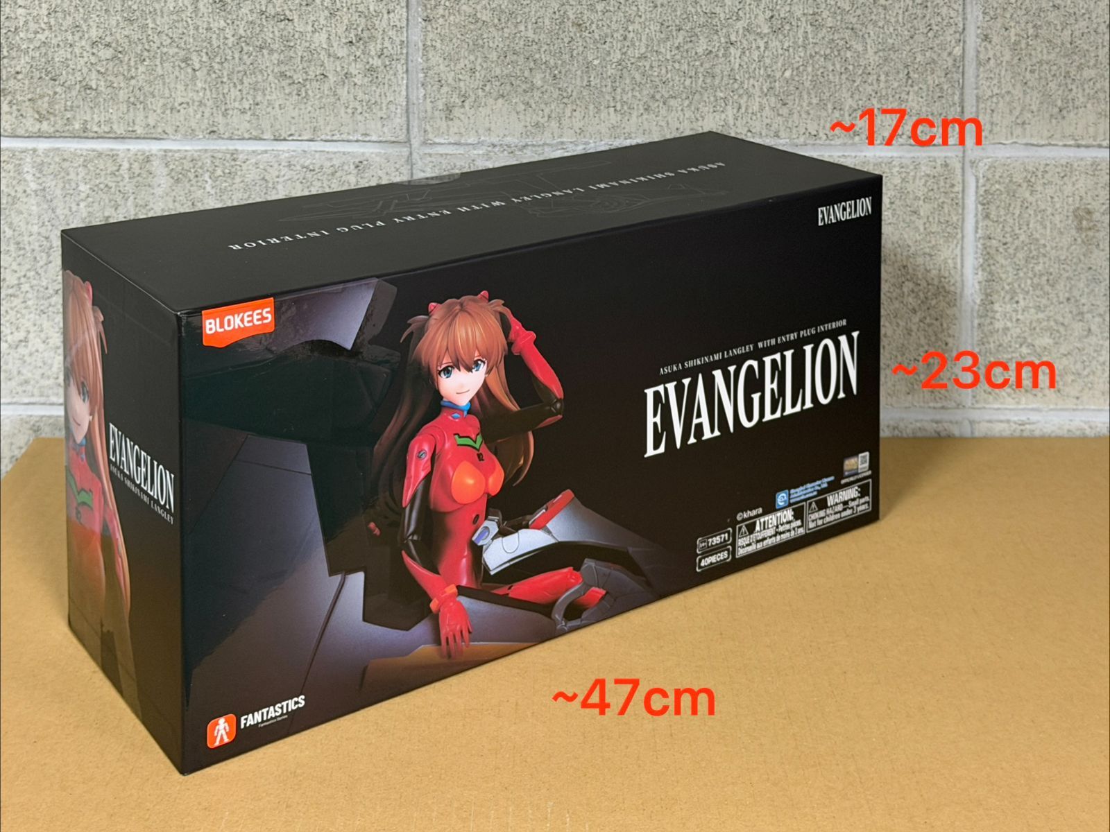 Blokees EVANGELION 03式波 アスカ ラングレー(エントリープラグ内部