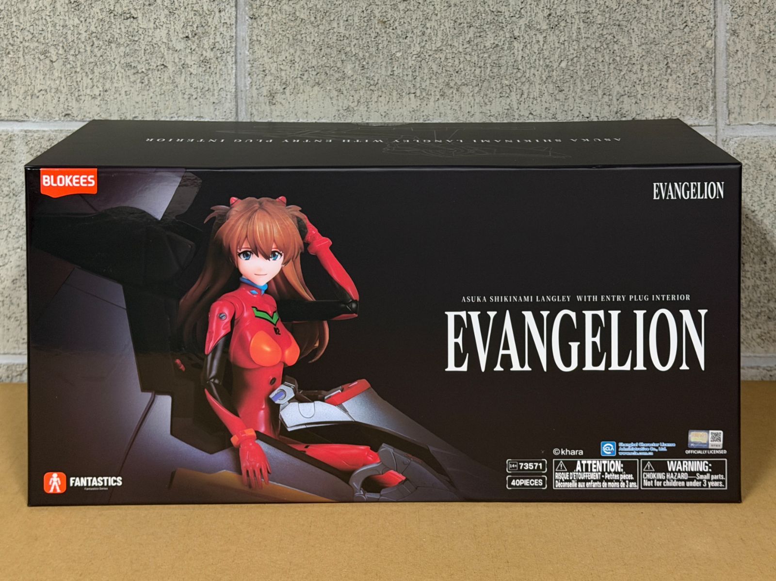 Blokees EVANGELION 03式波 アスカ ラングレー(エントリープラグ内部