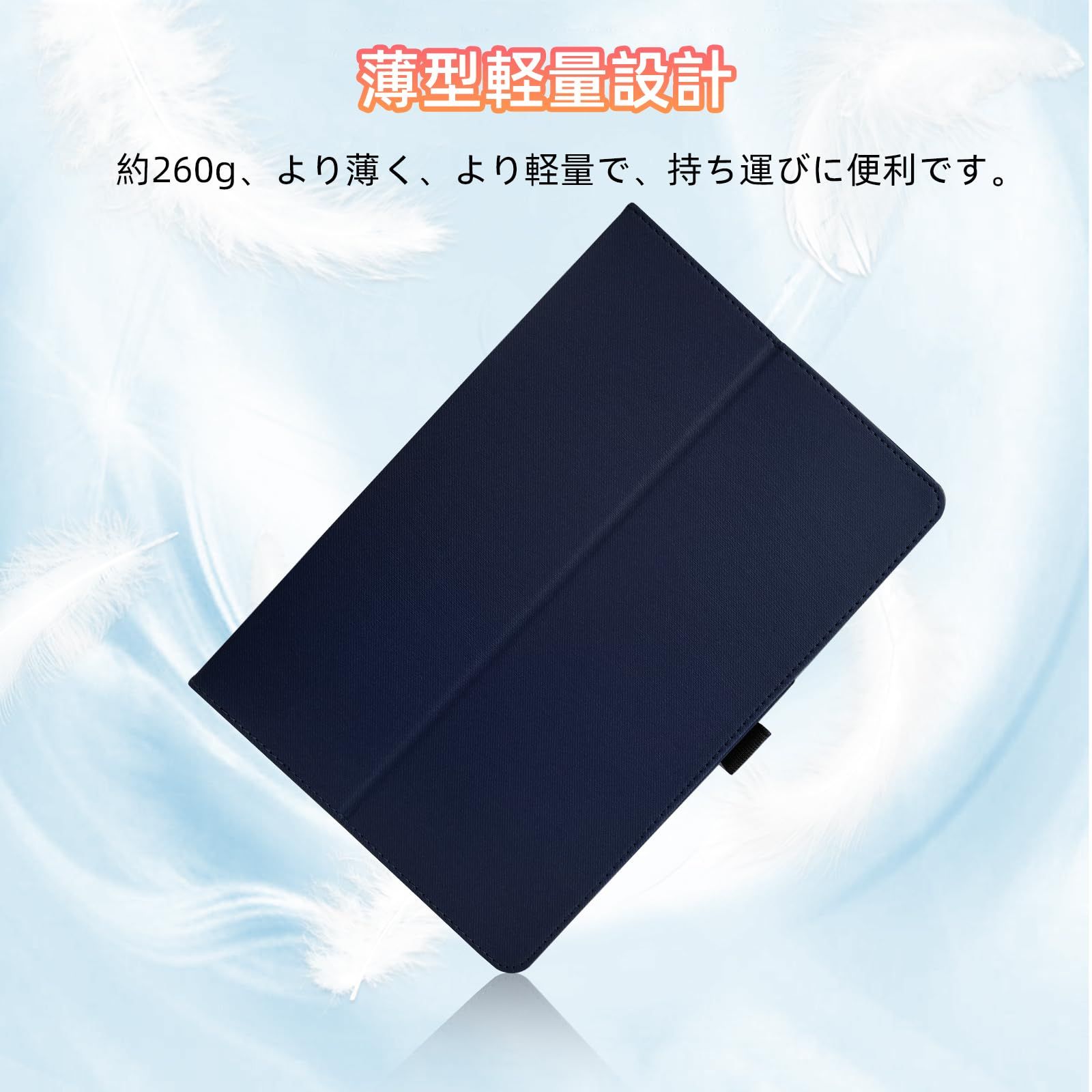 HinZann] ケース XP-Pen Magic Drawing Pad 12.2インチ 用、 高級PU