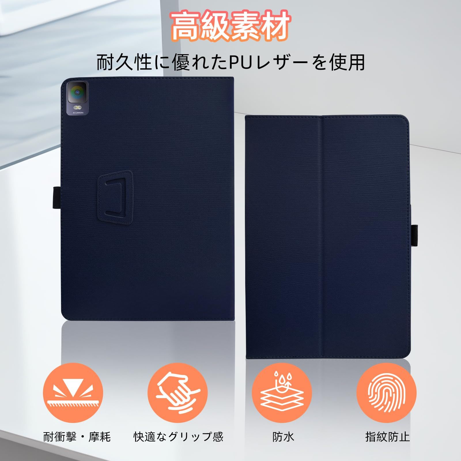 HinZann] ケース XP-Pen Magic Drawing Pad 12.2インチ 用、 高級PU