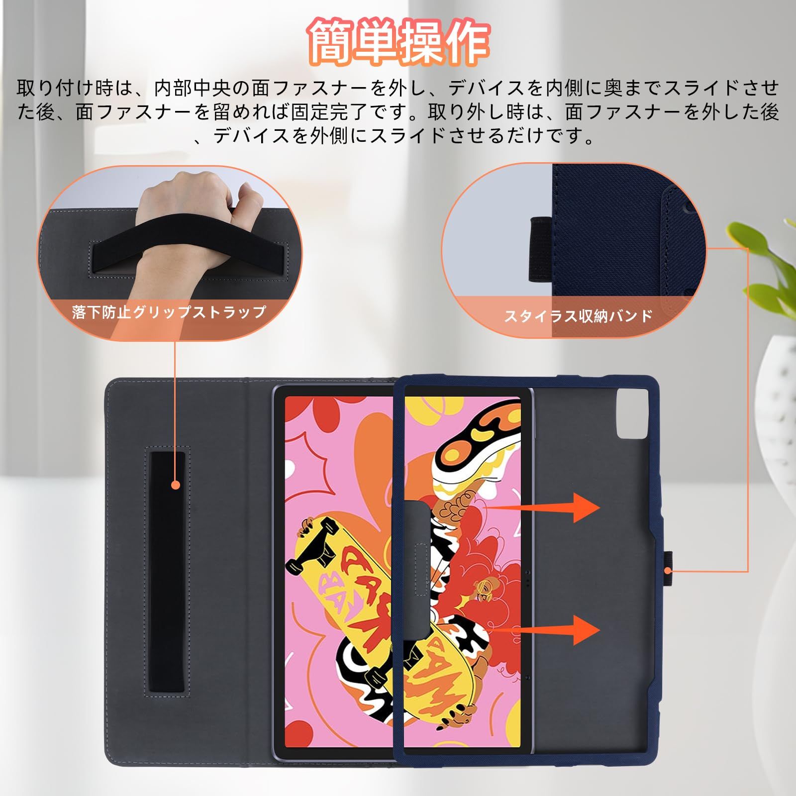 HinZann] ケース XP-Pen Magic Drawing Pad 12.2インチ 用、 高級PU