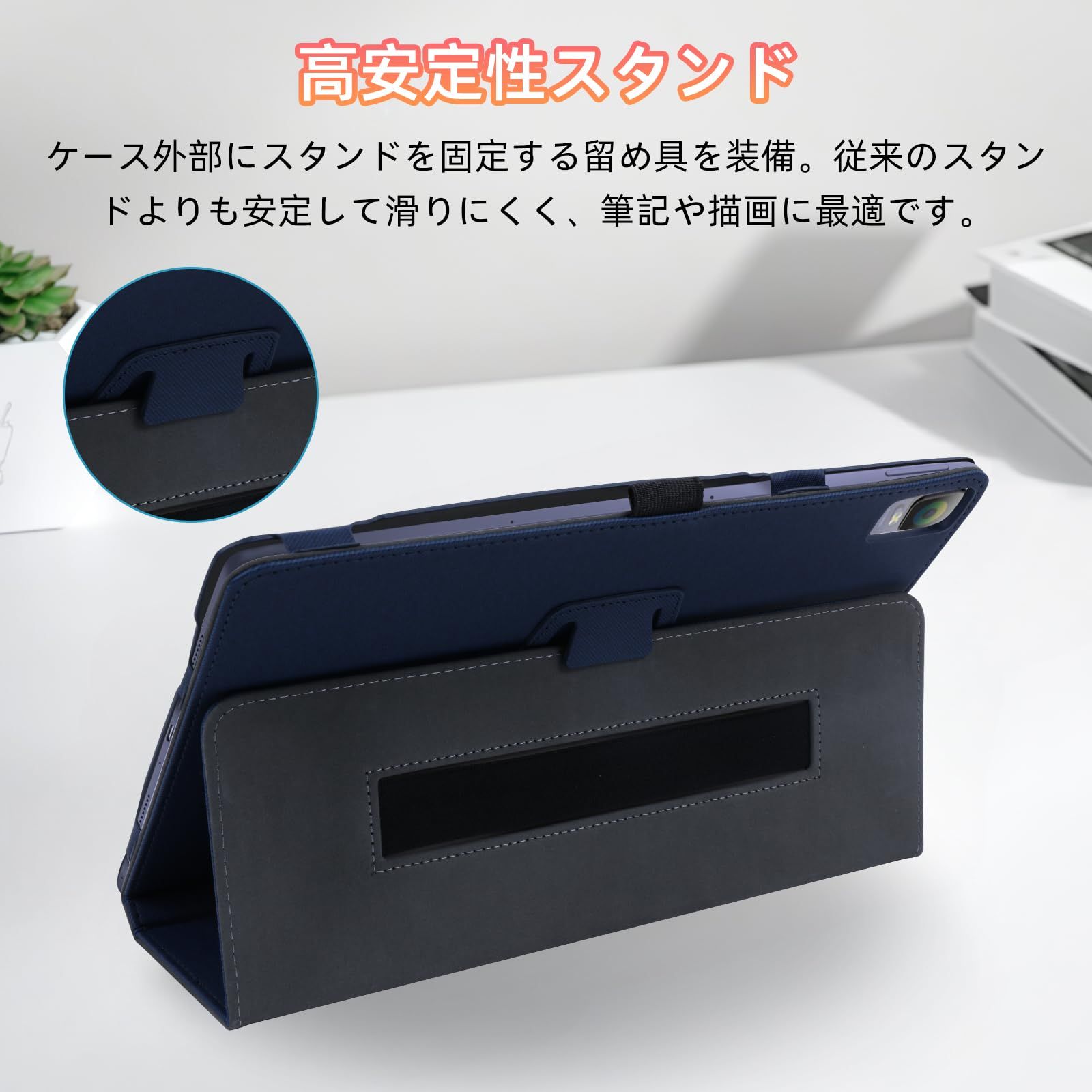HinZann] ケース XP-Pen Magic Drawing Pad 12.2インチ 用、 高級PU