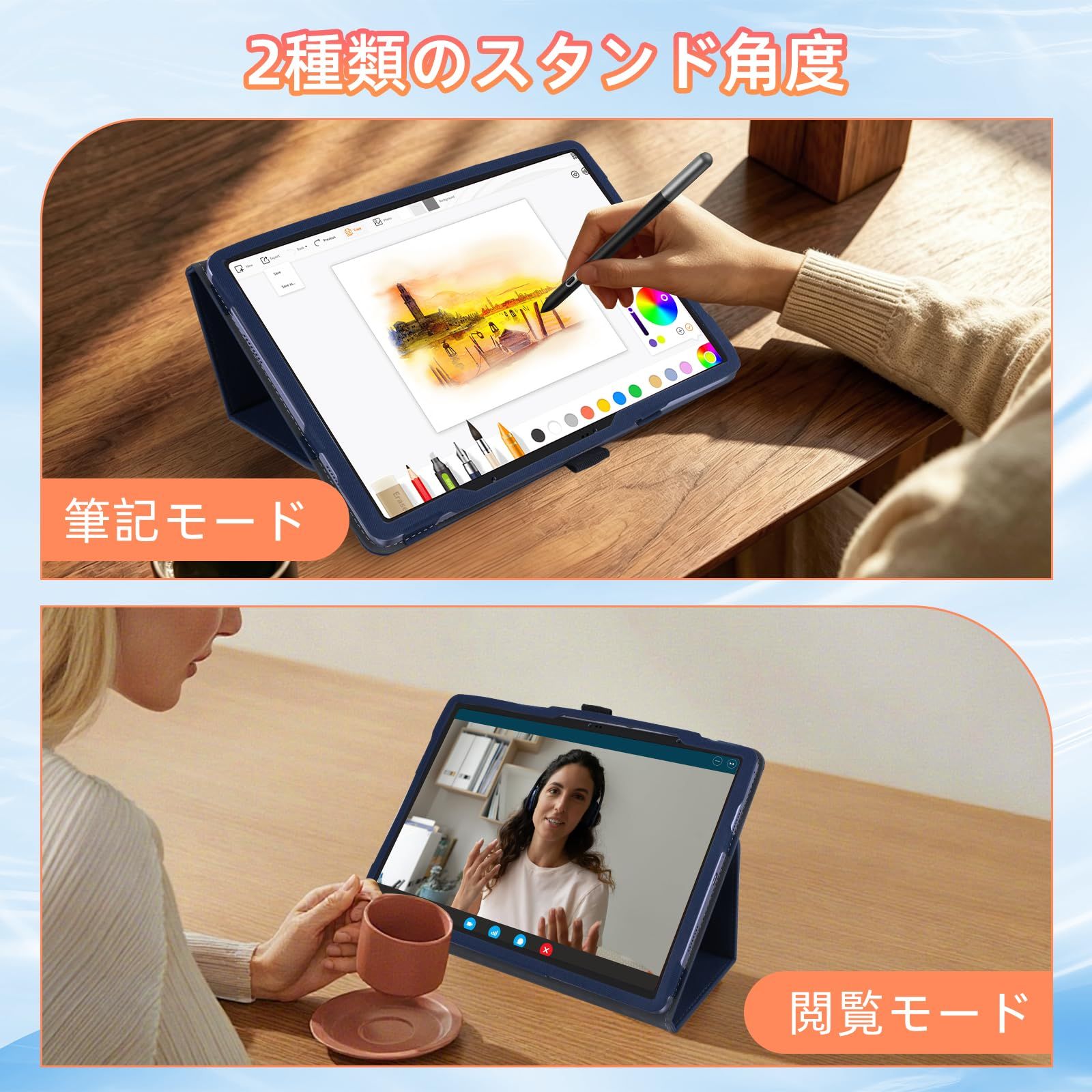 HinZann] ケース XP-Pen Magic Drawing Pad 12.2インチ 用、 高級PU