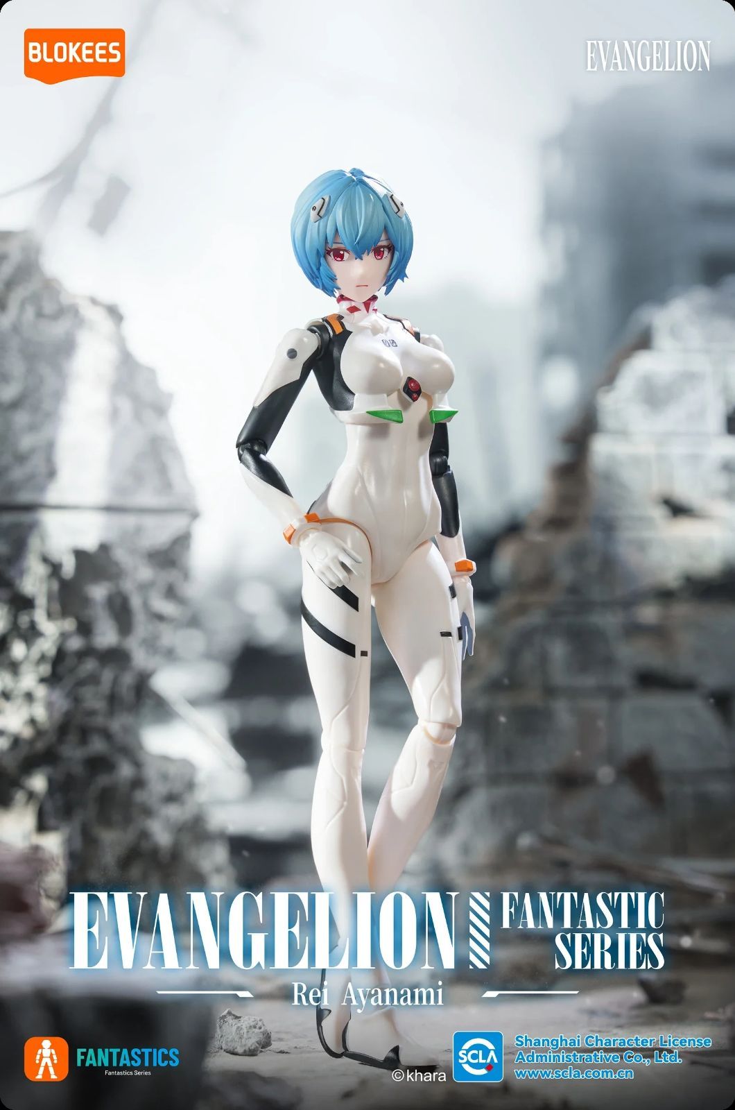 Blokees EVANGELION 01綾波レイ(エントリープラグ内部付き特別版
