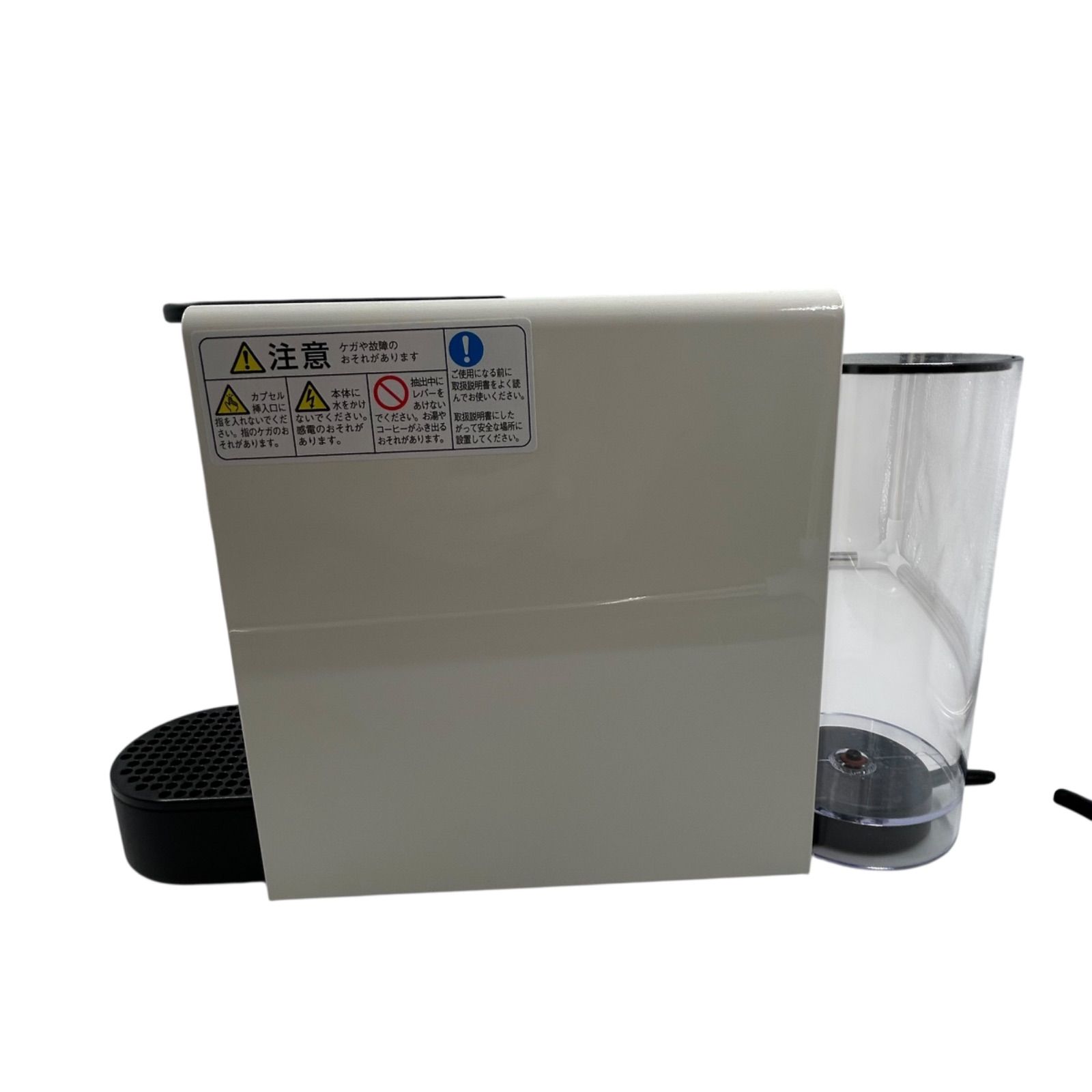 ネスプレッソ エッセンサミニ C30 2021年製 コーヒーメーカー - メルカリ