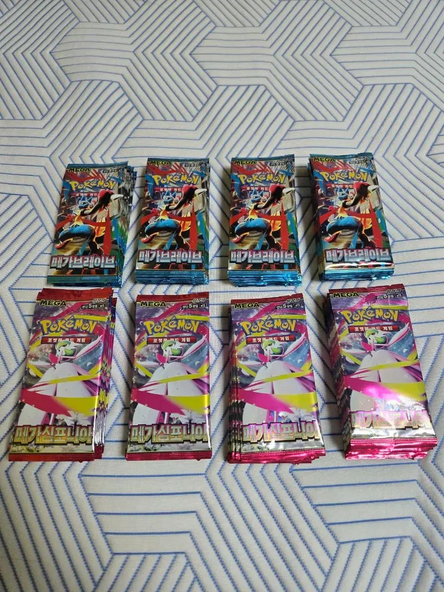 ポケモンカード メガRAIVE/ メガシンフォニア サーチパック 86パック まとめ