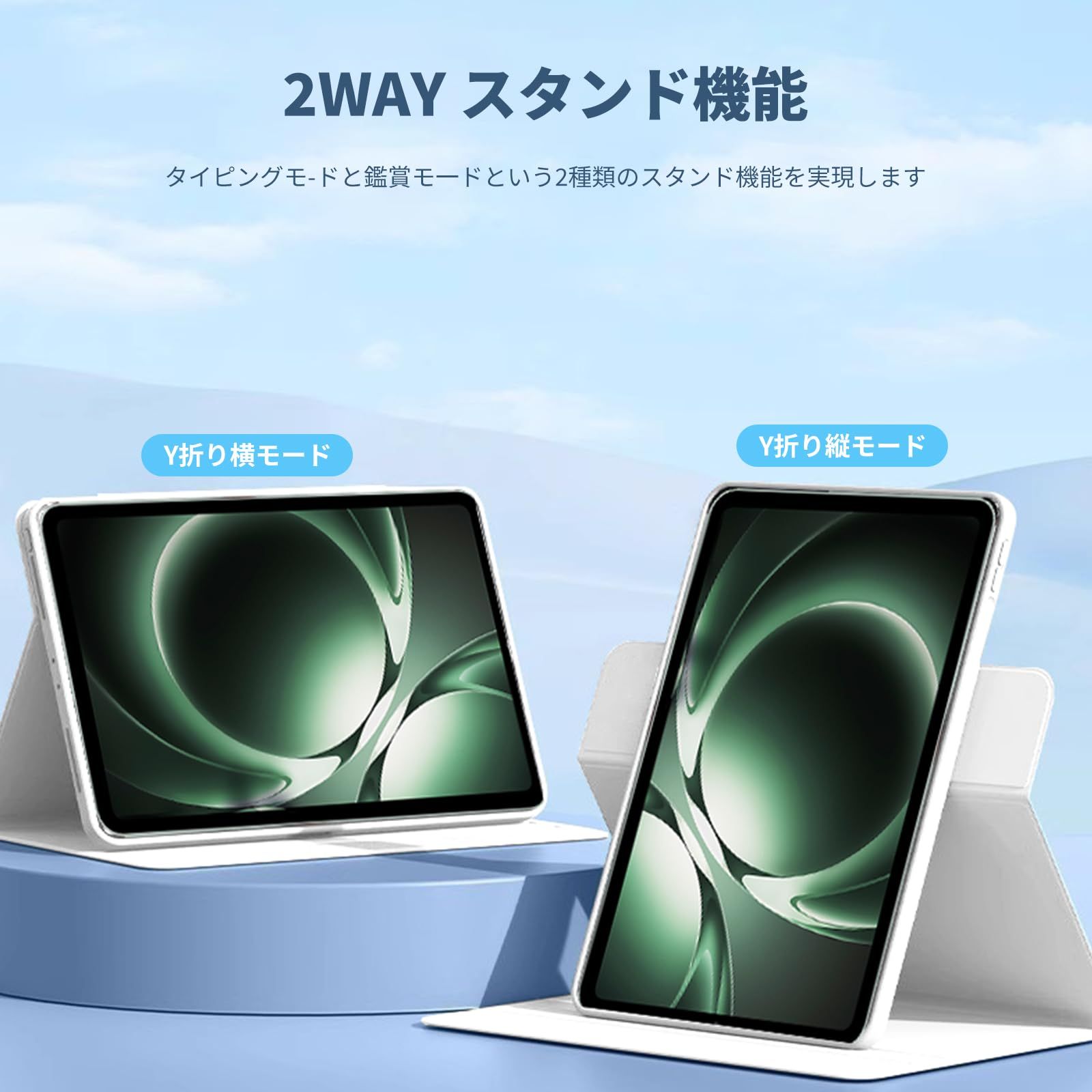 Xiaomi Pad Mini/Redmi K Pad 用 ケース カバー 2025年発売 YAJOJO