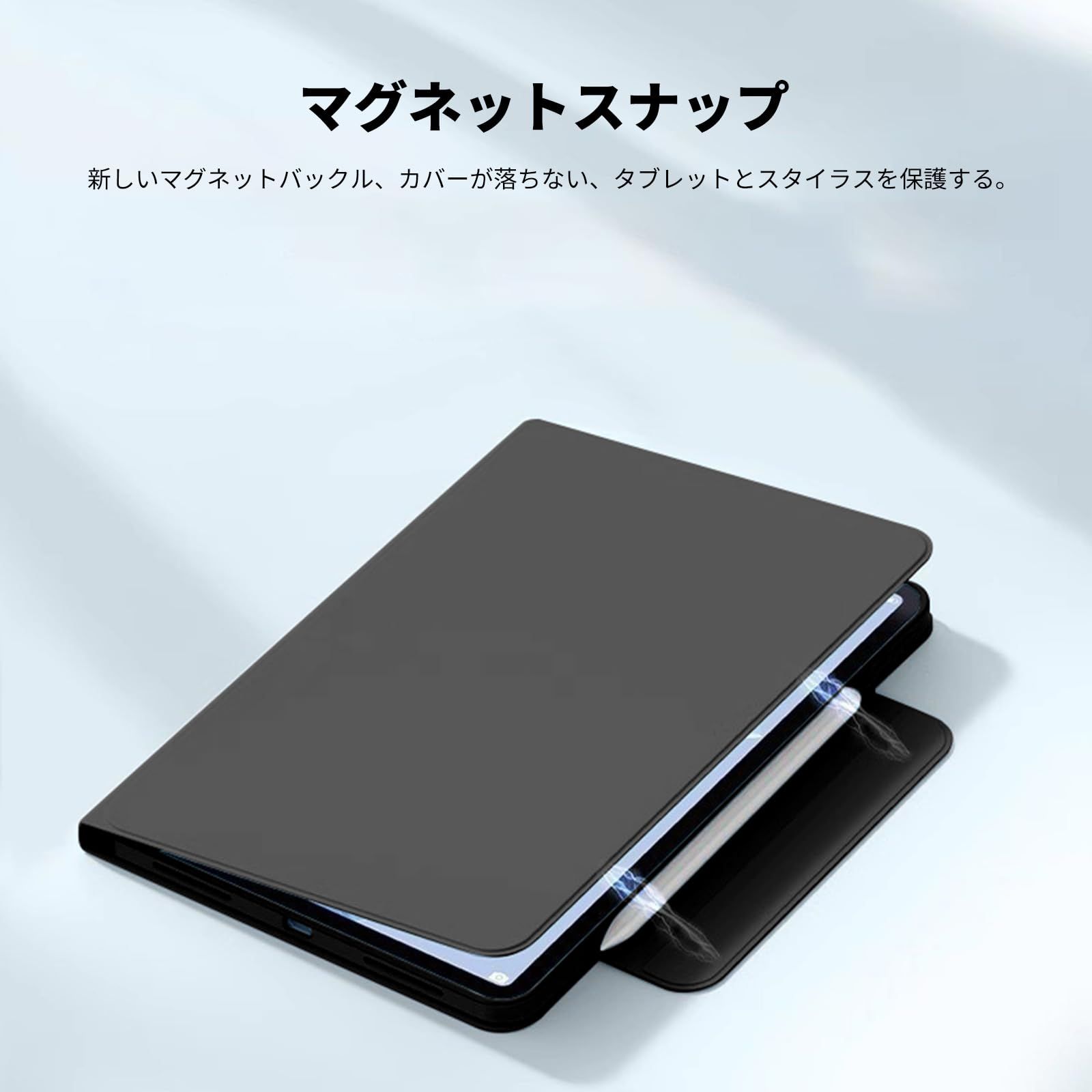 Pad Xiaomi 0 ケース Pro シャオミ : ⁄ Ringke 1 PC MIUI 2 良品 