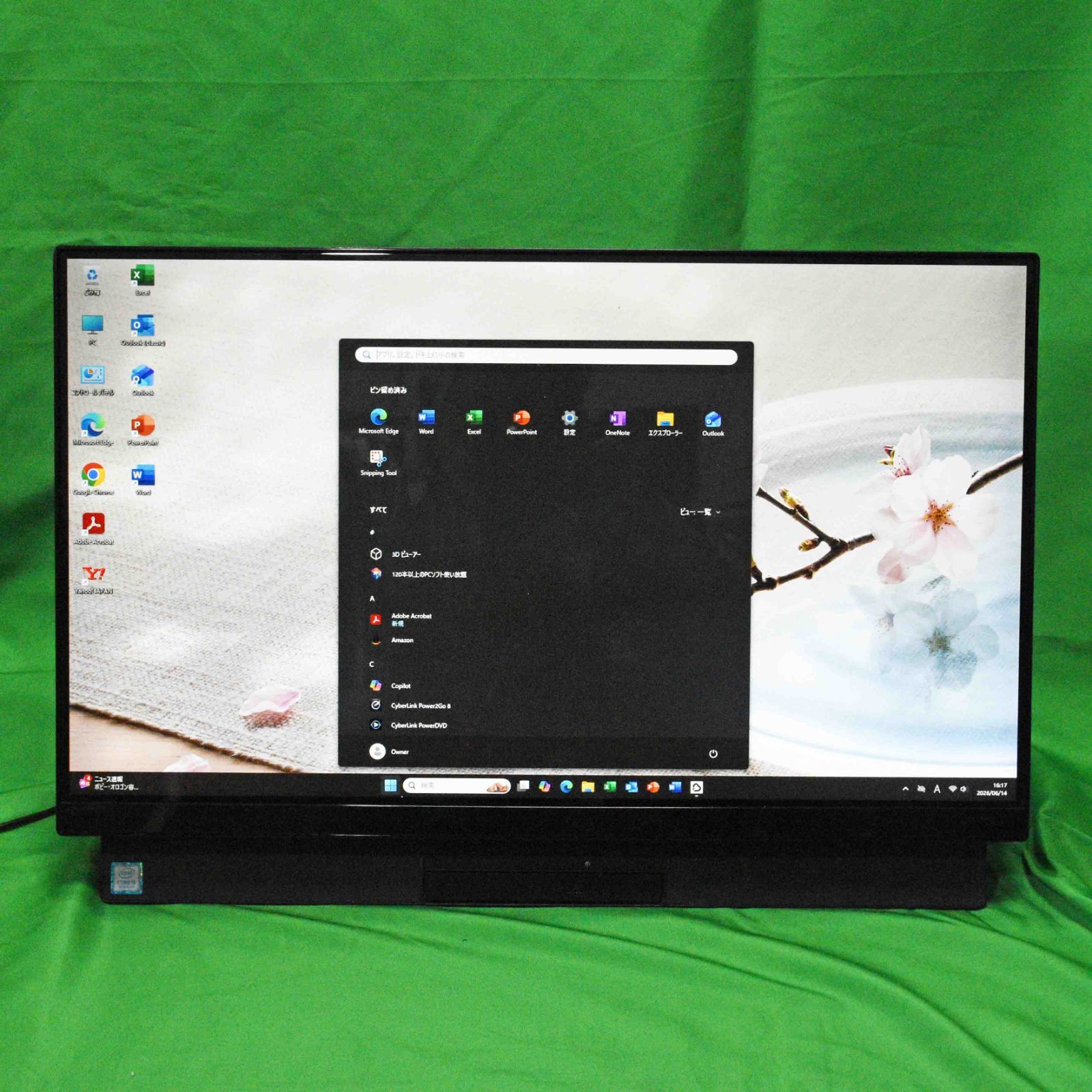 NEC LAVIE モニター一体型デスクトップパソコン PC-DA570MAB（改）/第8