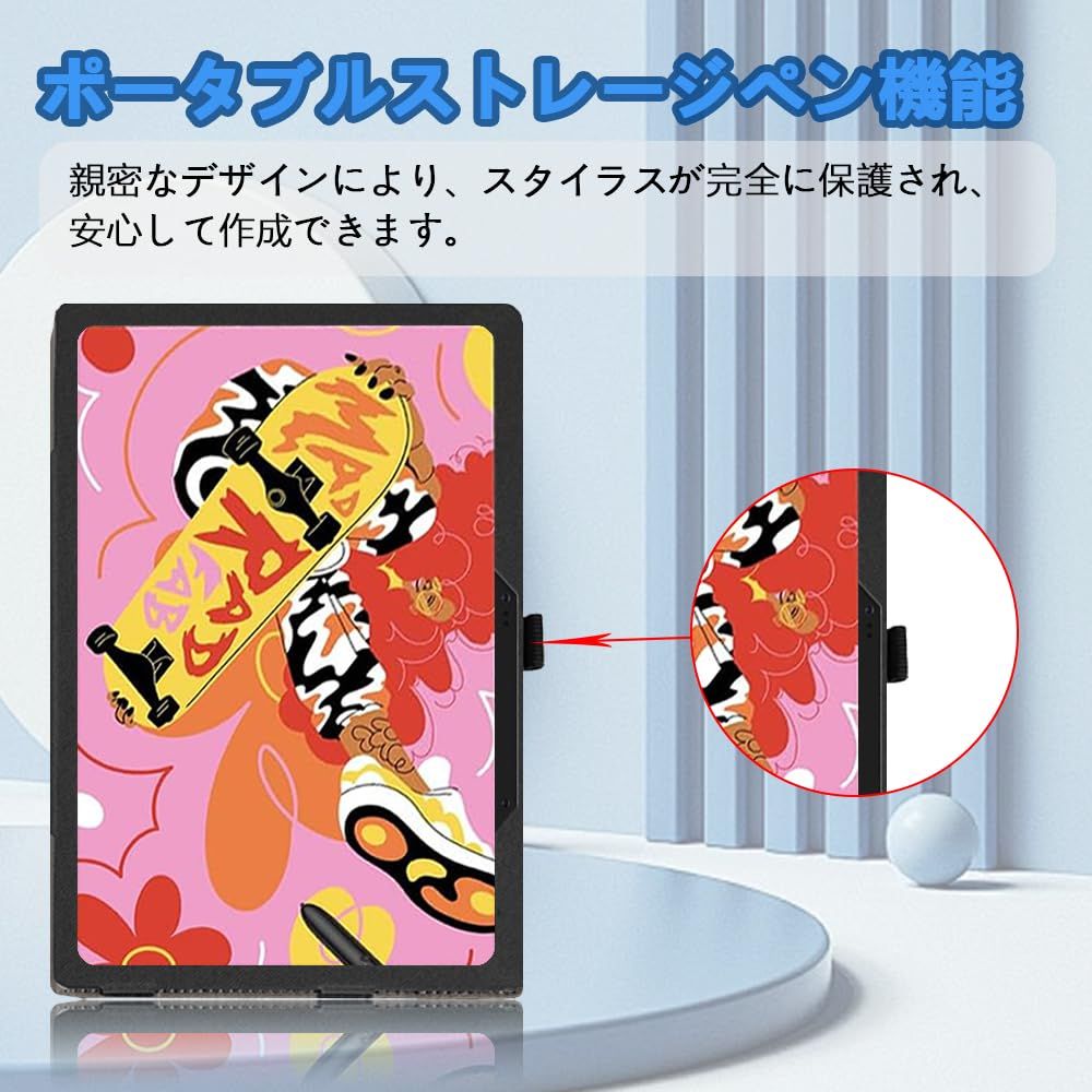 BESTJP】対応ケース XPPen Magic Drawing Pad ケース XPPen Magic
