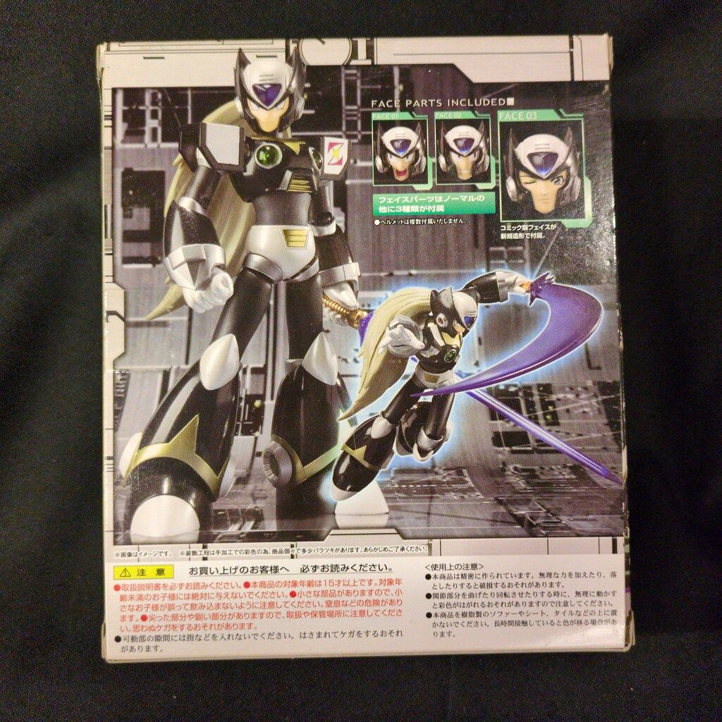 バンダイ D-Arts ロックマンX ブラックゼロ - メルカリ