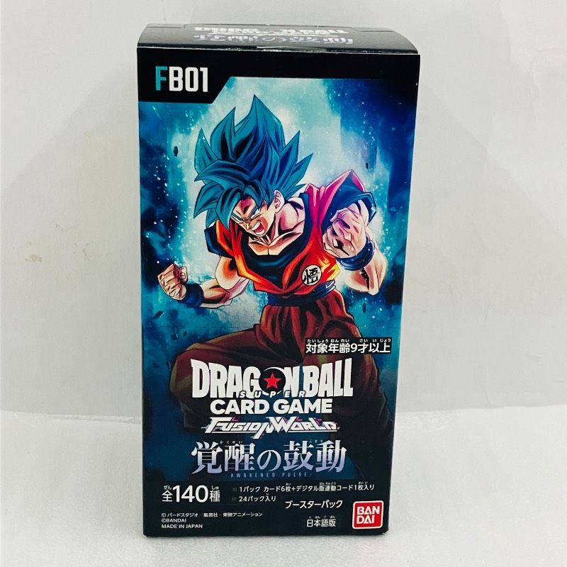 未開封BOX】【テープ付】ドラゴンボールスーパーカードゲーム