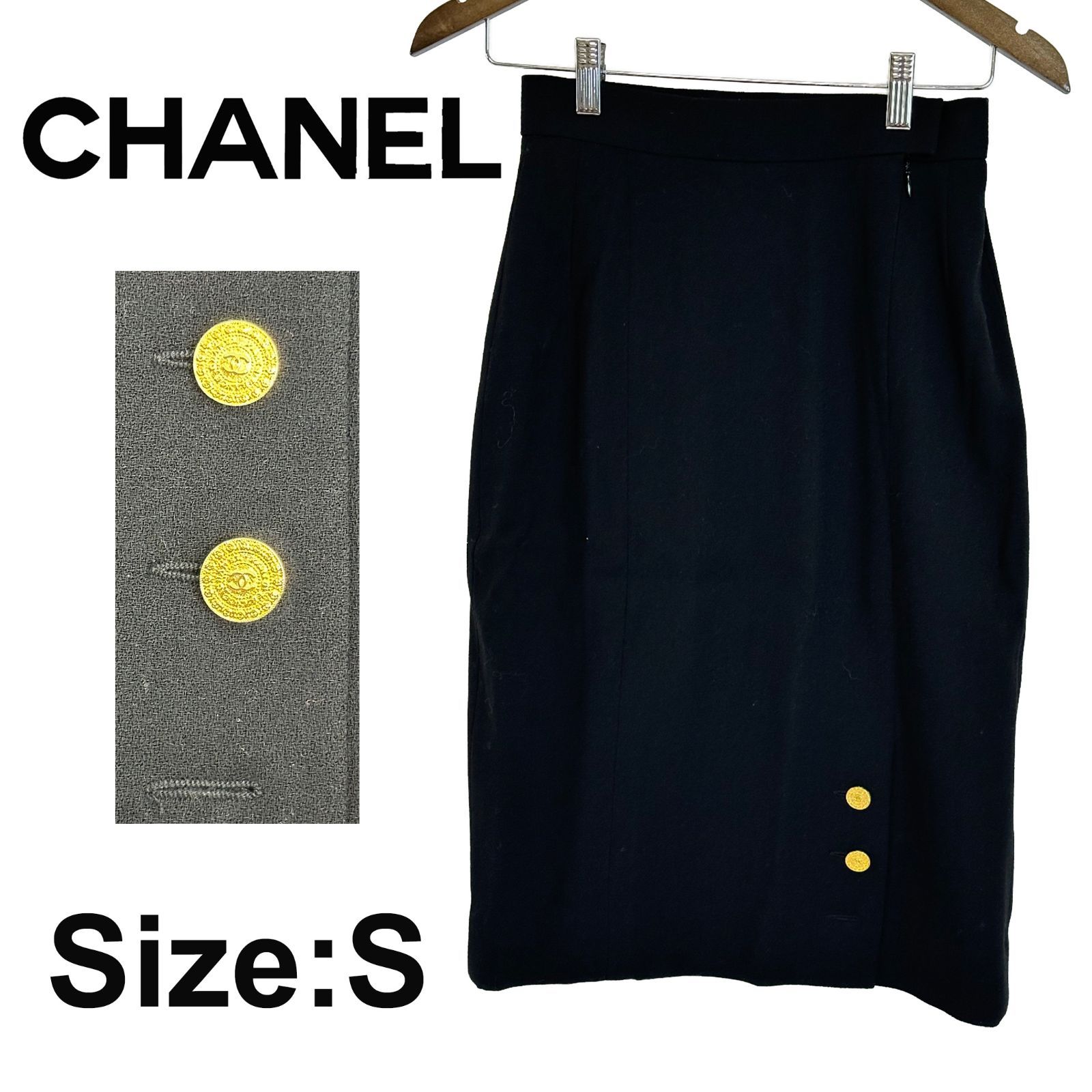 CHANEL BOUTIQUE ゴールドCCボタン タイトスカート ブラック ミディ丈