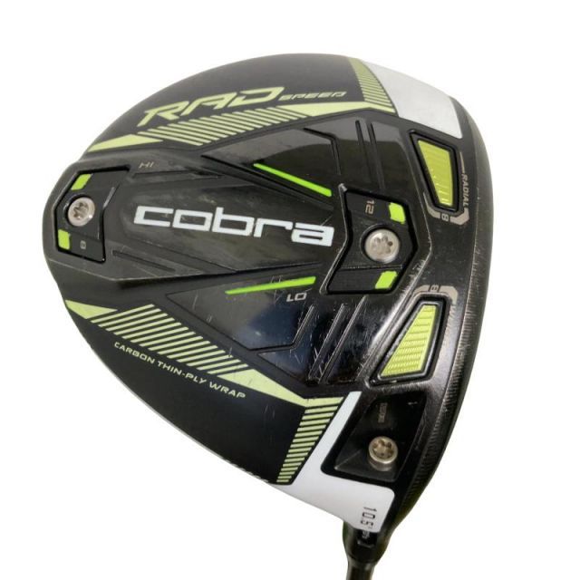 【中古】 コブラ KING RADSPEED 10.5°(イエロー) ドライバー DR Tour AD for RADSPEED(DR) (フレックスS) メンズ 男性用 右利き 右用 Cランク ゴルフクラブ