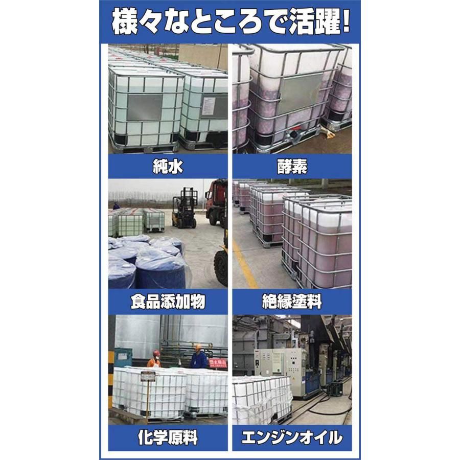 新品・未使用】 水タンク ローリータンク 大型 1000L 貯水タンク