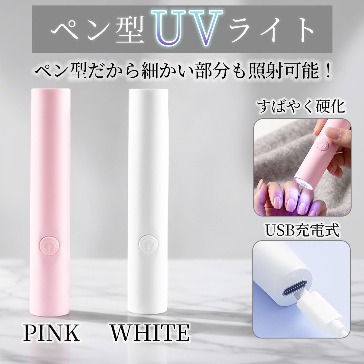 新品ジャパンネイル LEDライト 28w ジャパンネイル LEDライト 28W