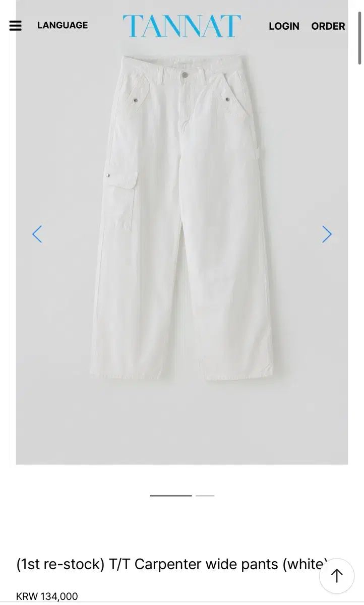 新品 TANNAT カーペンター ワイド パンツ (白 Mサイズ)