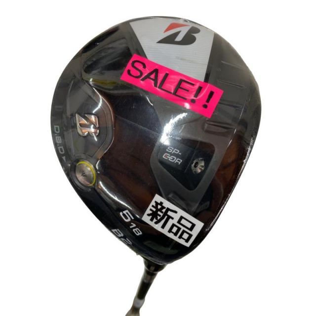 【中古】 ブリヂストン BRIDGESTONE B2 HT 5W フェアウェイウッド FW SPEEDER NX BLACK 50 (フレックスS) メンズ 男性用 右利き 右用 Nランク ゴルフクラブ