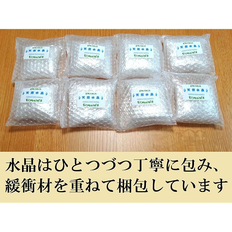 新品】 [のぞみや] ブラジル産天然水晶ポイント4本セット 長さ55mm