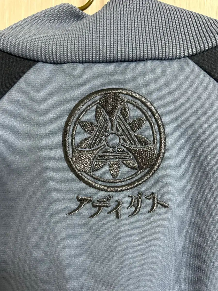 です