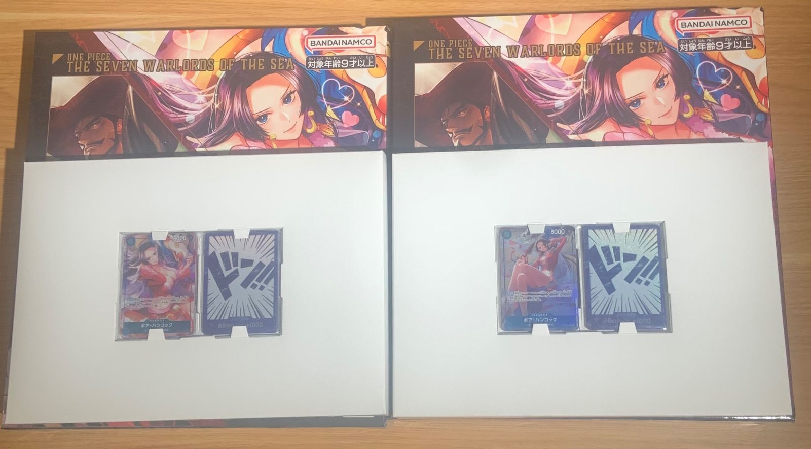 ONE PIECE CARD China 2nd Anniversary 2セット - メルカリ