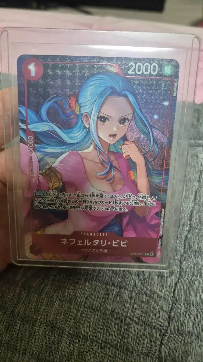 ワンピース カード ビビ プロモ