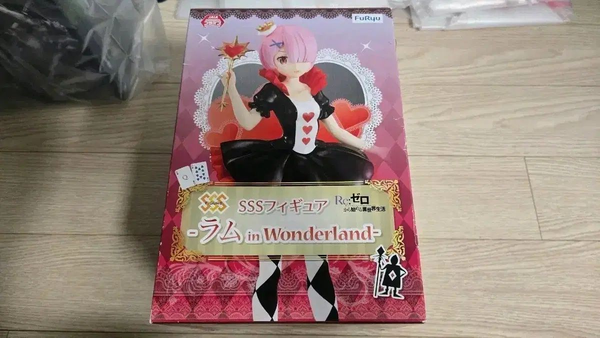 未開封 Re:ゼロ ラム WONDERLAND SSS フィギュア - メルカリ