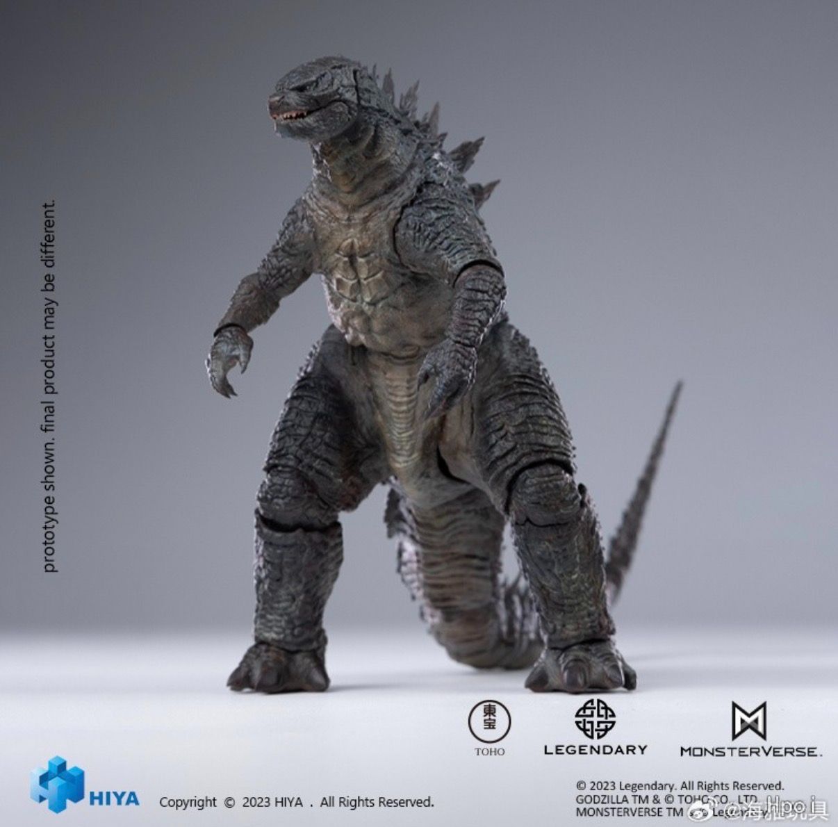 HIYA Toys Godzilla 2014ゴジラ エクスクイジット ベーシックExquisite