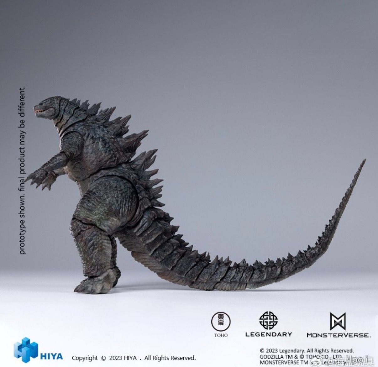 HIYA Toys Godzilla 2014ゴジラ エクスクイジット ベーシックExquisite 